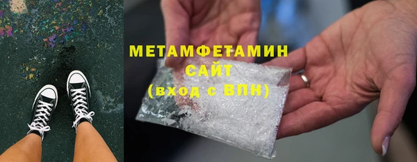 ешки Баксан