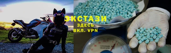 ешки Баксан