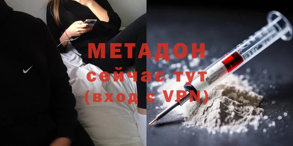 шишки Балабаново