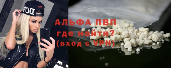 ешки Баксан