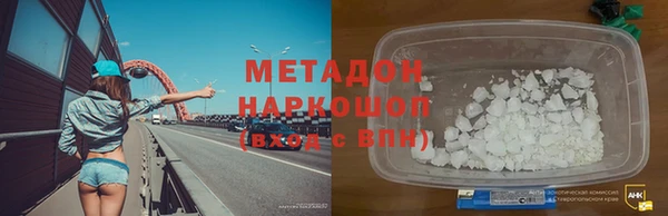 ешки Баксан