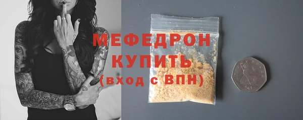 Альфа ПВП Дмитров