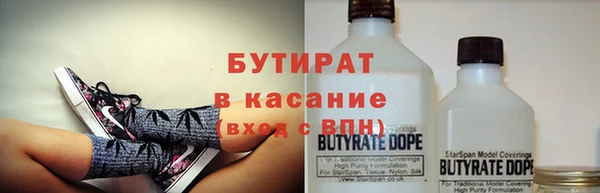 ешки Баксан