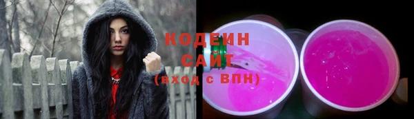 ешки Баксан