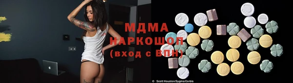 ешки Баксан