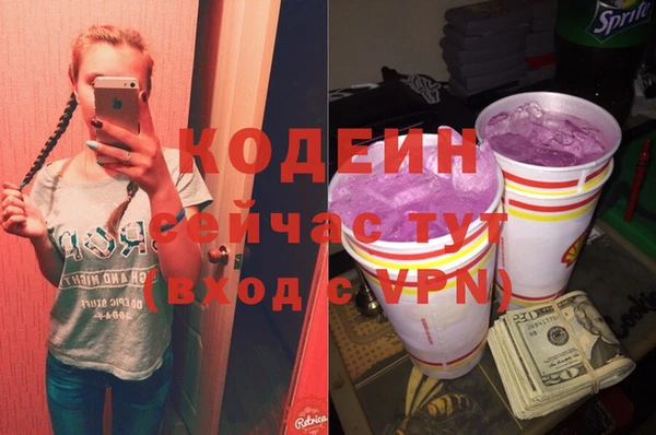 ешки Баксан