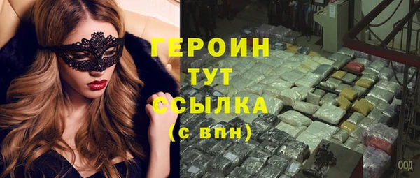шишки Балабаново