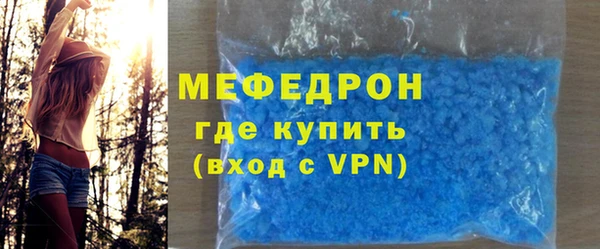 марки nbome Карталы