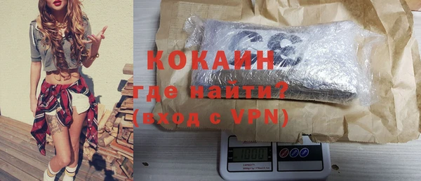 стафф Карпинск