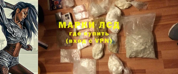 ешки Баксан
