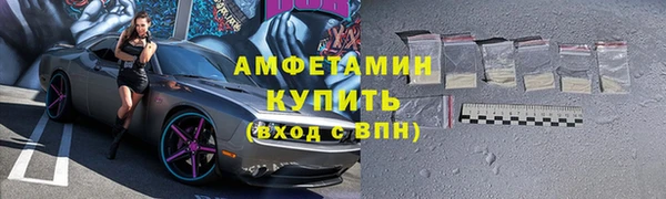 ешки Баксан