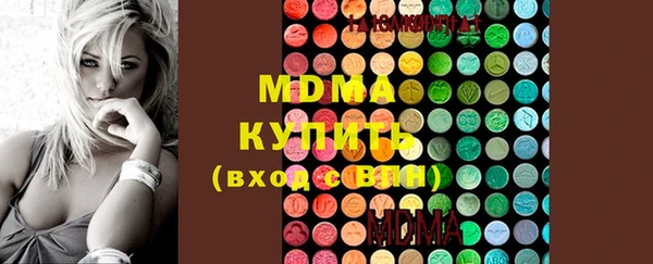 гашишное масло Балахна
