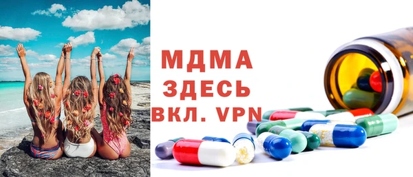 ешки Дмитровск