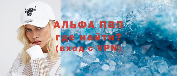 ешки Баксан