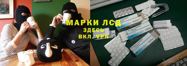 ешки Баксан